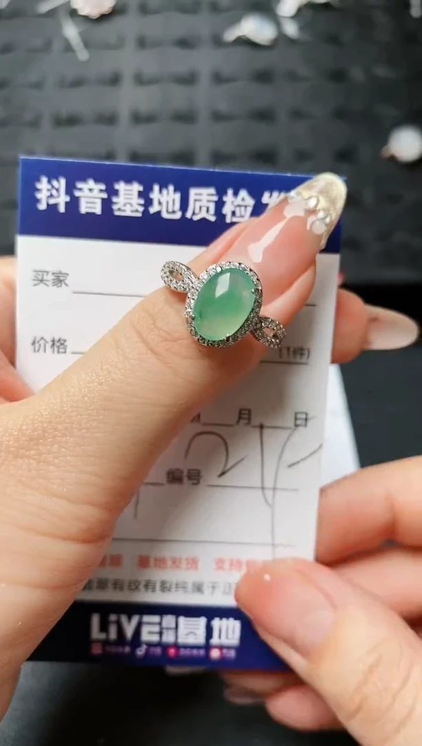 【闪购商品】翡翠戒指银S925镶嵌.........