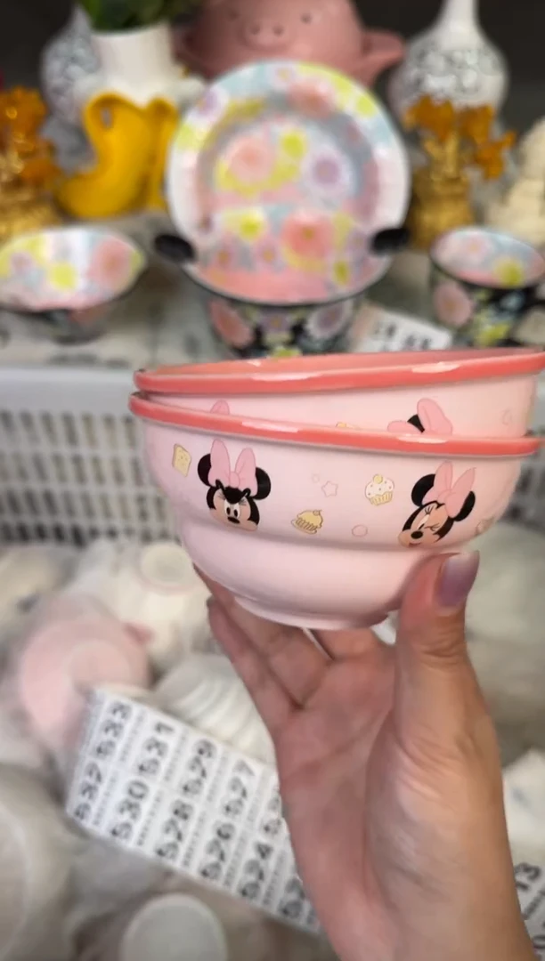 瓷片509默认微瑕15包邮库存1件