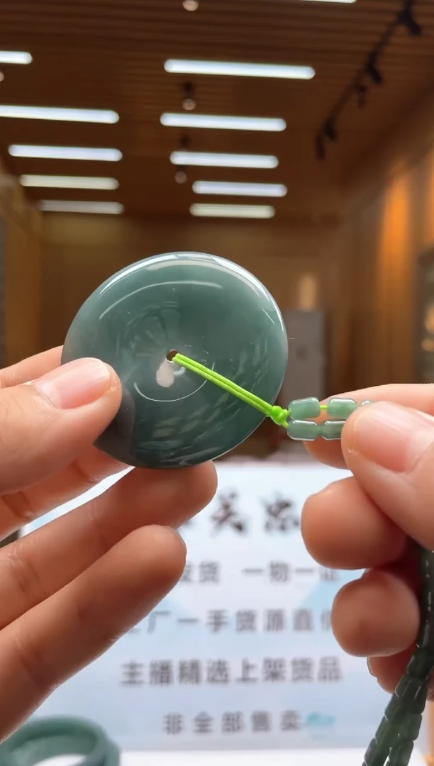 未镶嵌定制翡翠********332