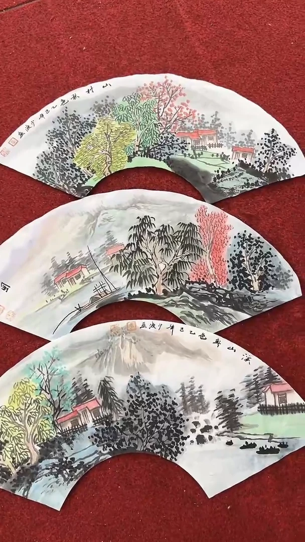 国画卢少波/国画/山水