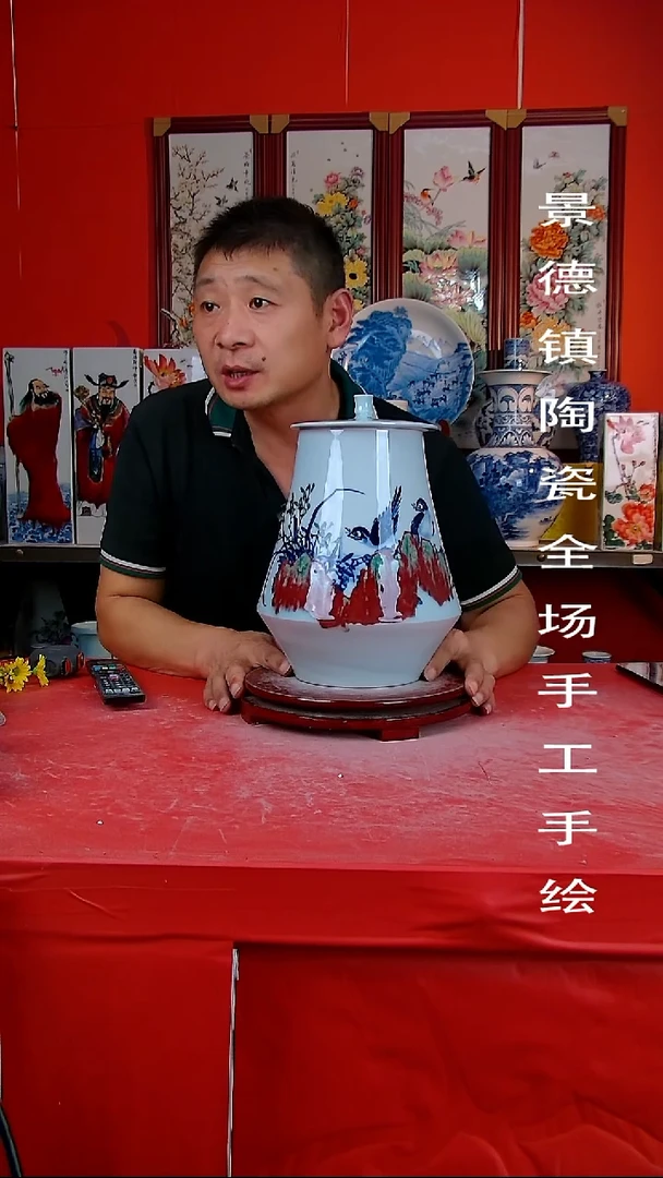 摆件景德镇陶瓷 全场手工手绘4