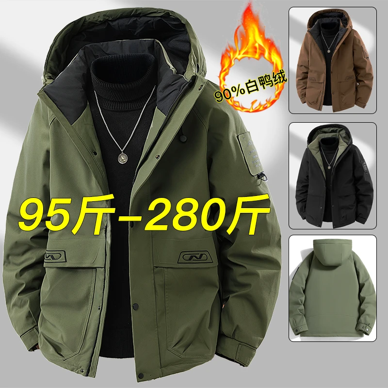 潮胖子工装羽绒服男士2025冬季宽松加肥加大码白鸭绒加厚冬装外套