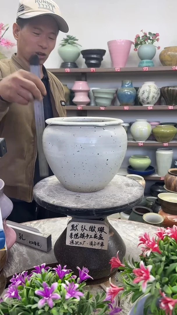 11月29号-高19口16瑕