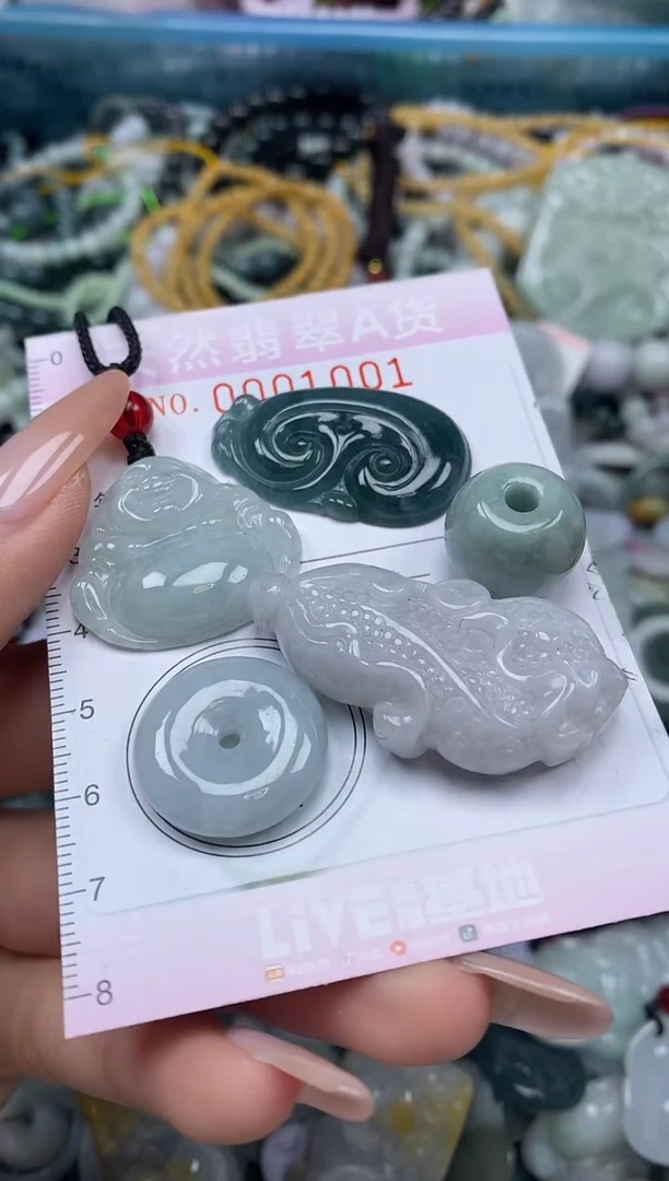 颈饰未镶嵌翡翠闪购0001001