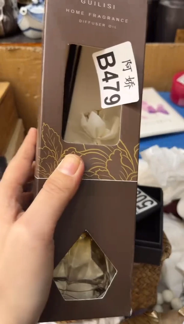 【闪购商品】瓷片479 喃儿 喃儿 喃儿 喃儿