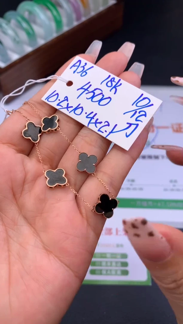 18K金镶嵌手链翡翠假一赔三  手链