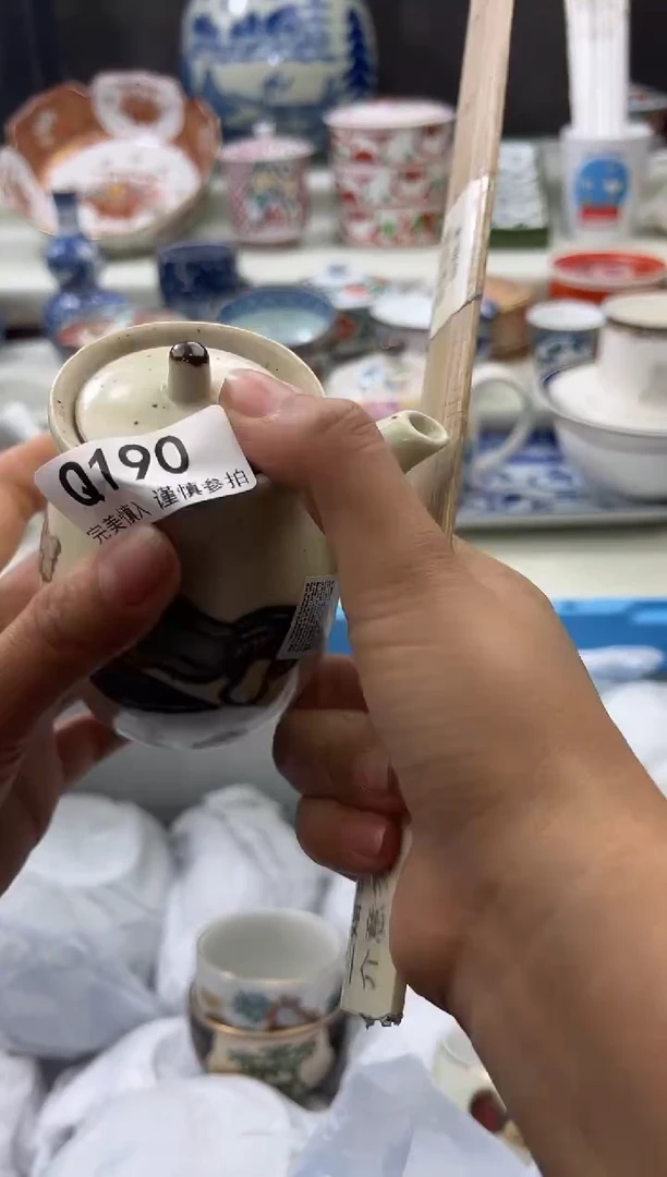 瓷片190qqqqqqqqqqqq