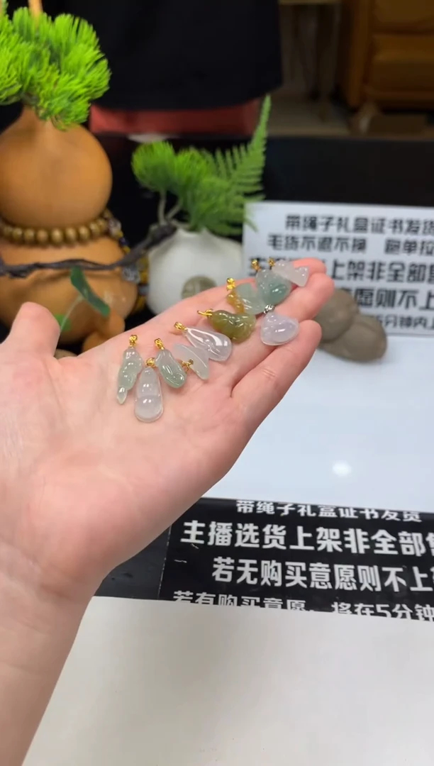 未镶嵌定制翡翠兰**香---100753一套