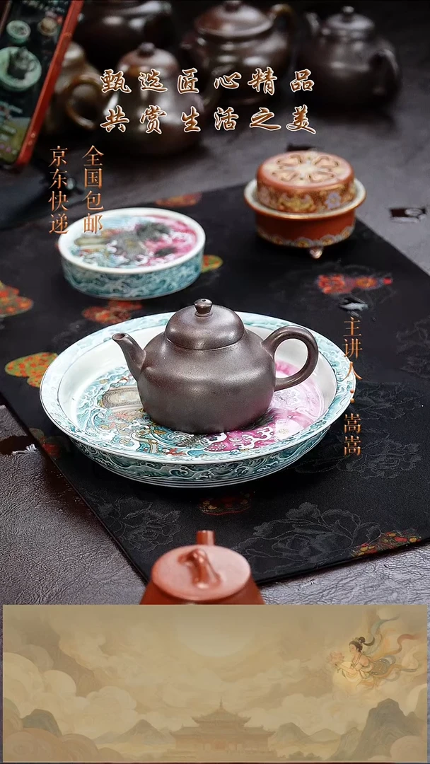 茶壶紫砂茶壶051