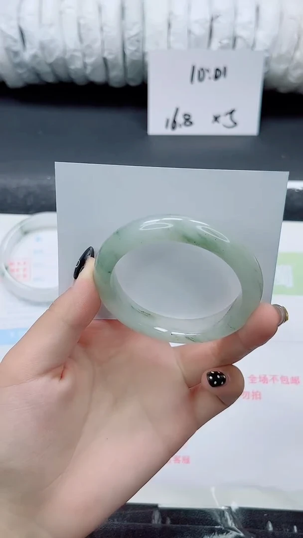 未镶嵌手镯石英质玉028-52