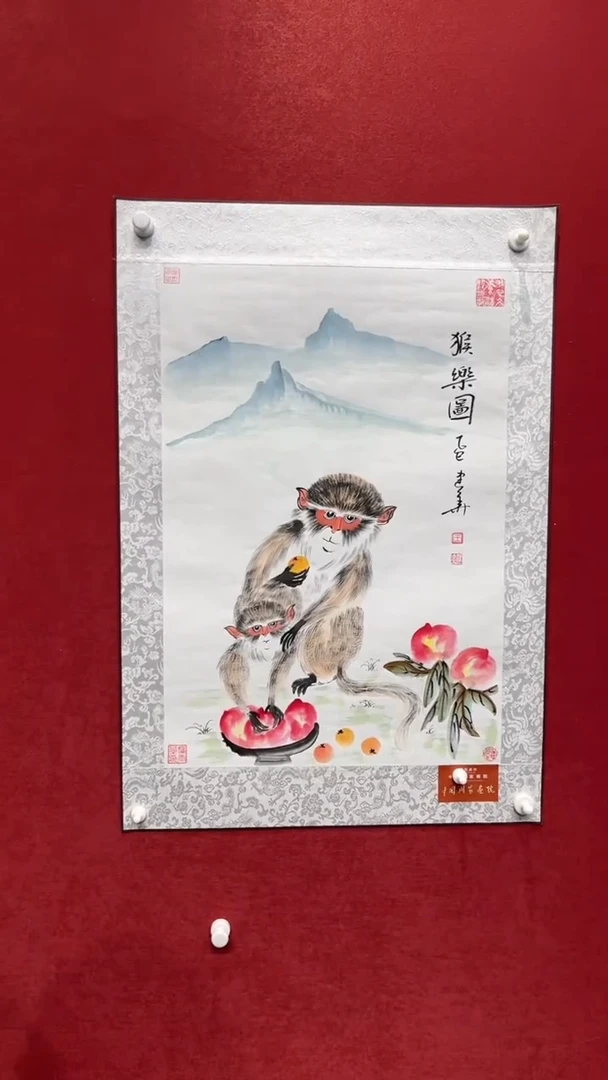 国画老师创作作品  35