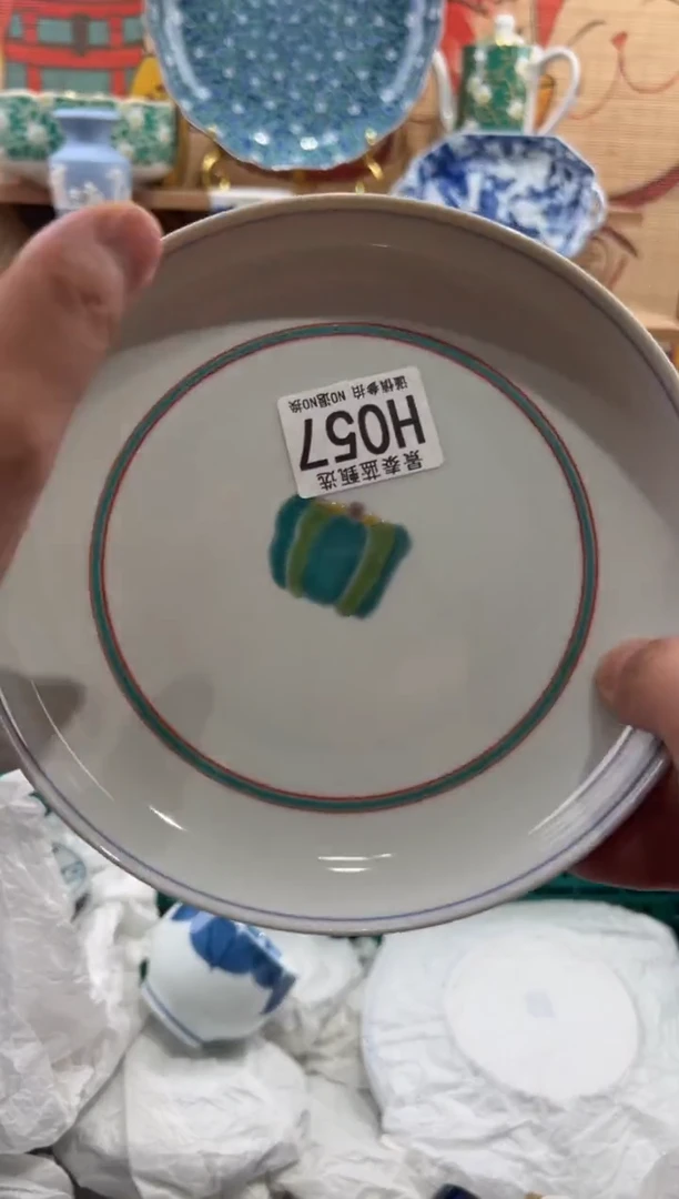 瓷片尚*者瓷片20包邮---H057