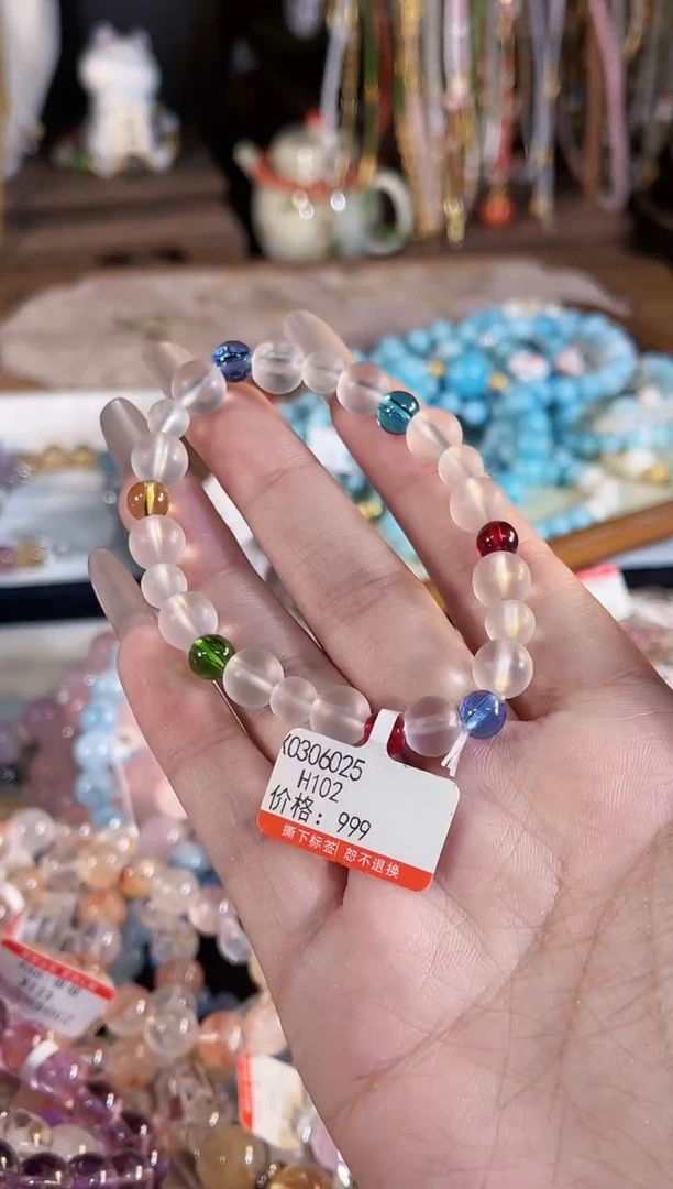 【闪购商品】水晶手链未镶嵌多样性发货其一