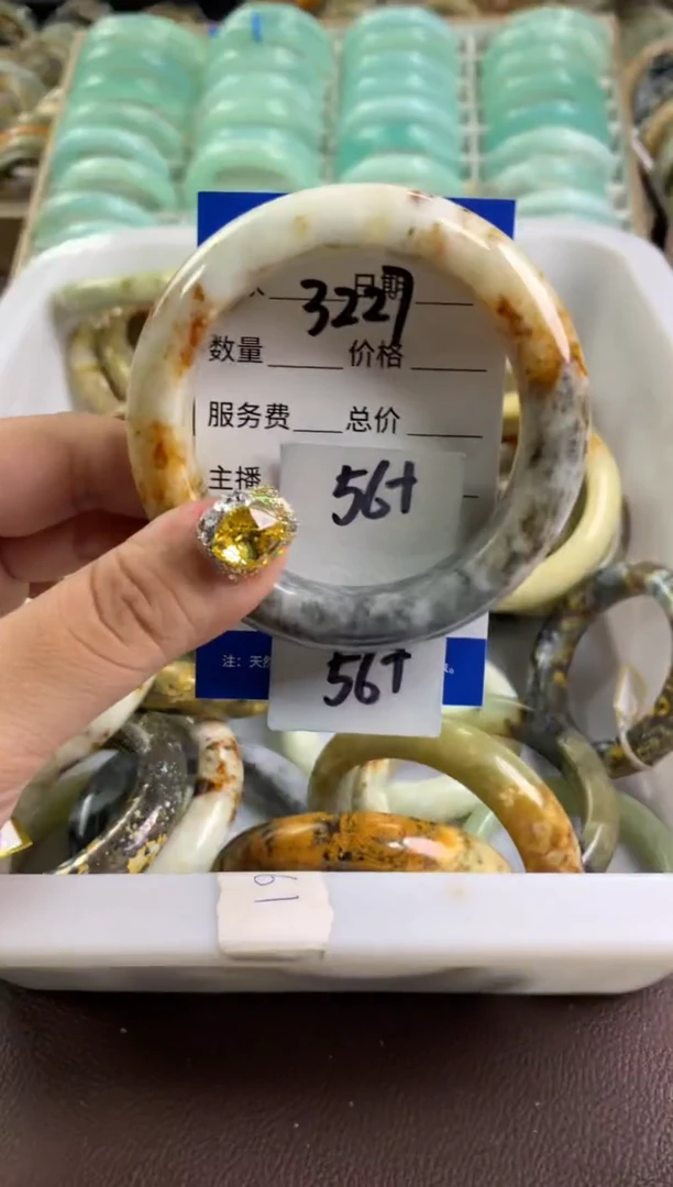 【闪购商品】蛇纹石玉手镯未镶嵌3226