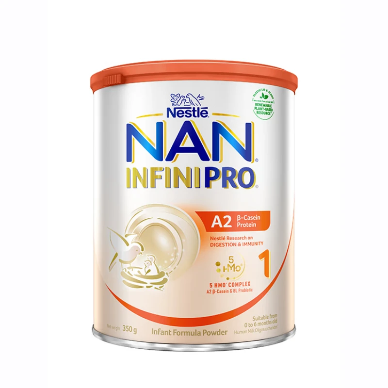 【雀巢】NAN能恩全护A2（小1段）5HMO A2奶源 0-6月350g配方牛奶粉