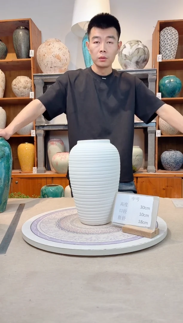 瓶陶瓷花瓶  白色螺纹 中号 正品