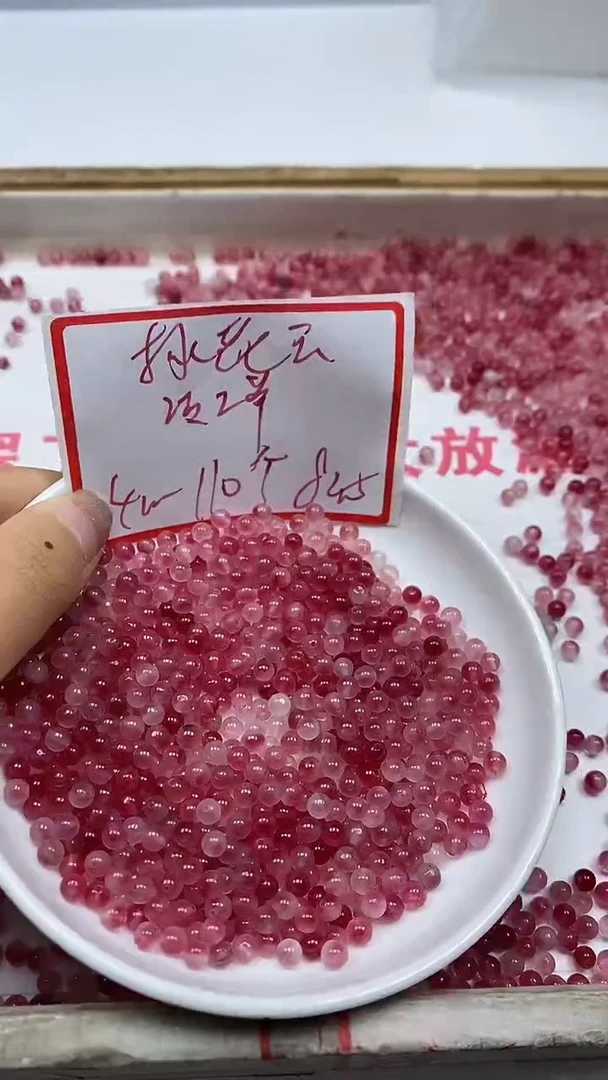 玛瑙/玉髓散珠未镶嵌B1406 桃花 玉4mm110个8元