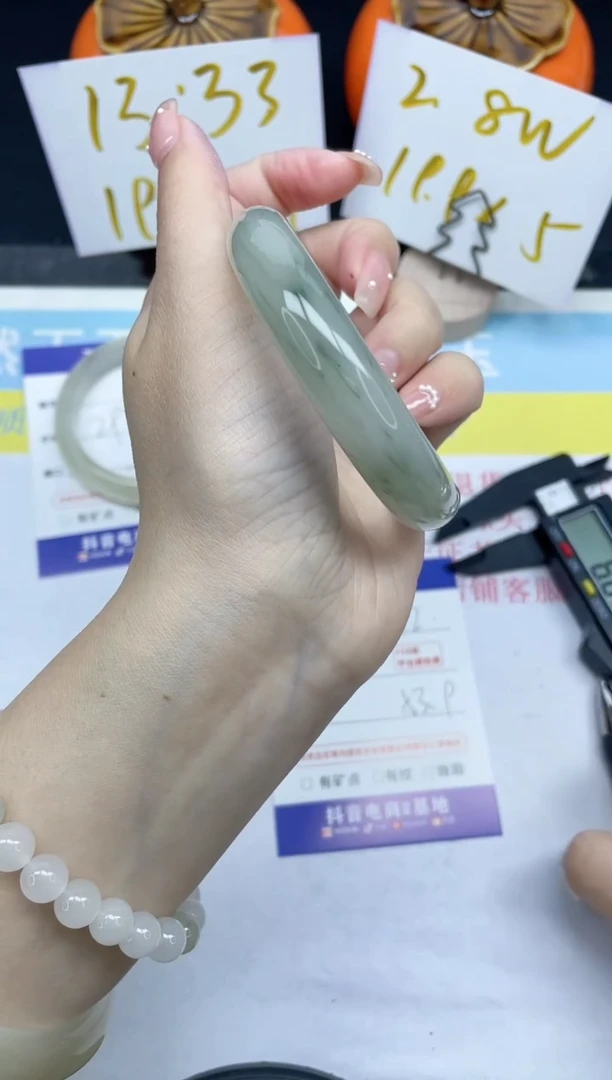 【闪购商品】石英质玉手镯未镶嵌162-53.9