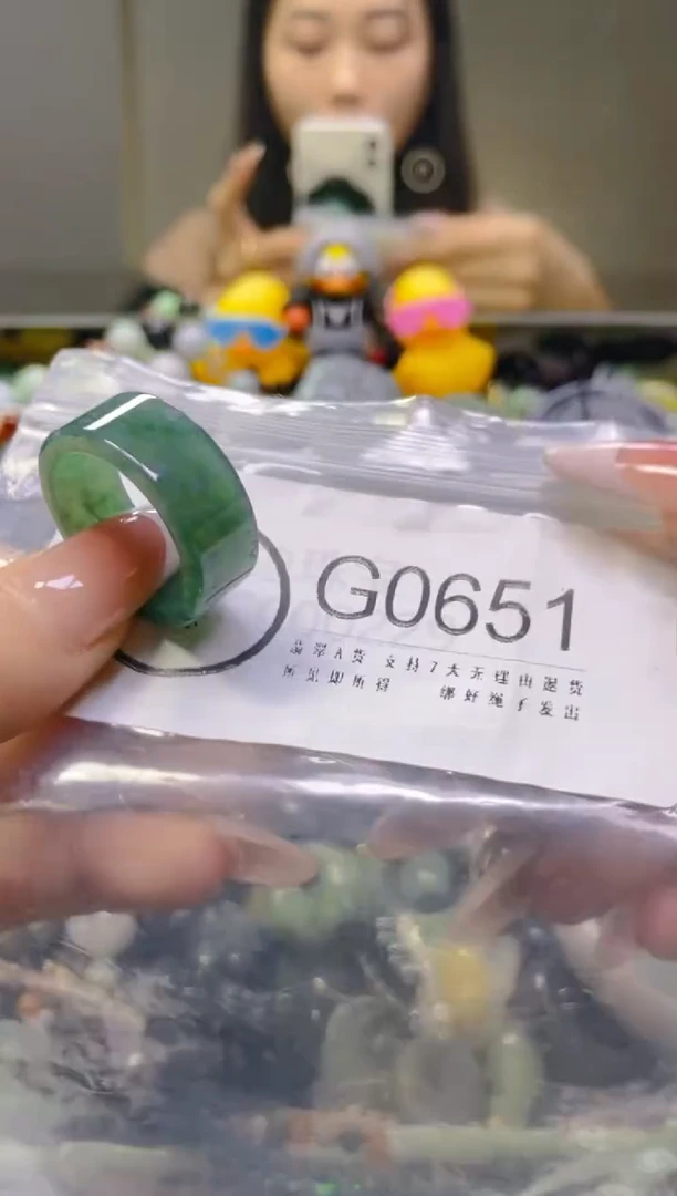 翡翠未镶嵌颈饰20.4/G/翡翠A货一图一物