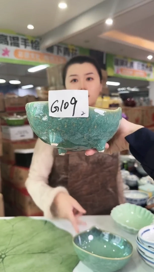 陶瓷@G109@ASDADADS