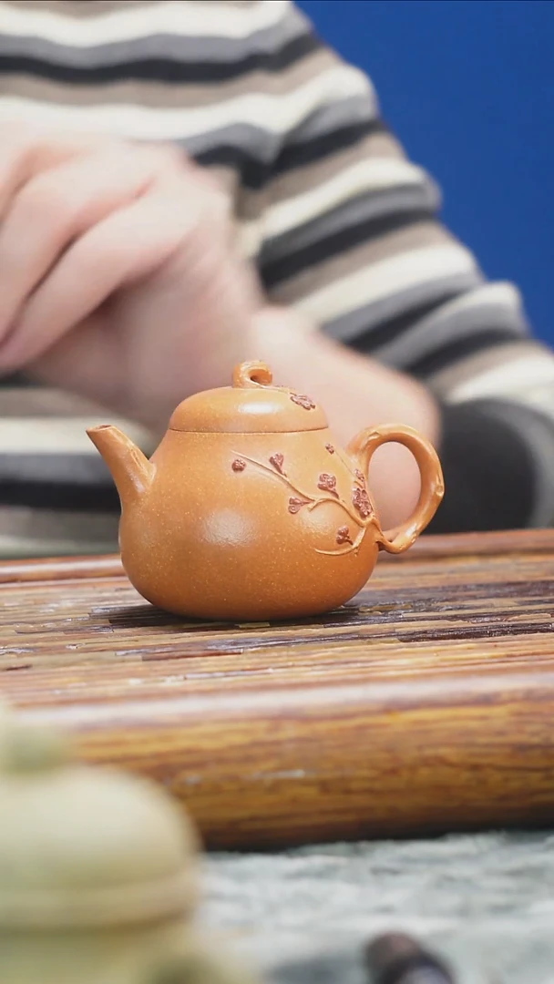 茶壶紫砂金降坡浮雕梅花小胖梨