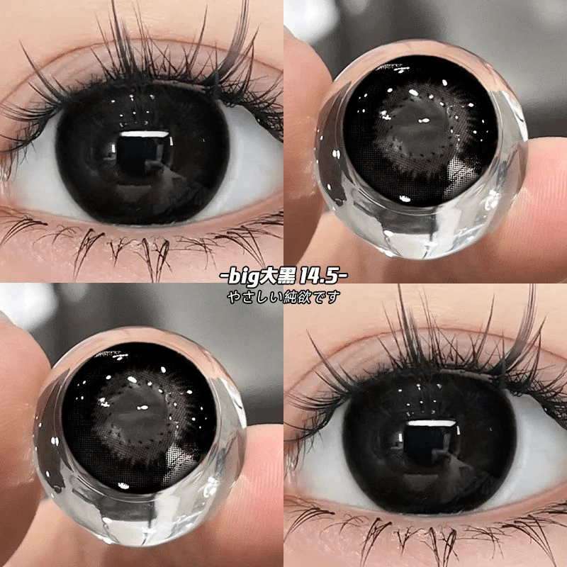 OVOLOOK【2副4片】买一送一三明治大美目黑美瞳纯欲半年抛隐形眼镜