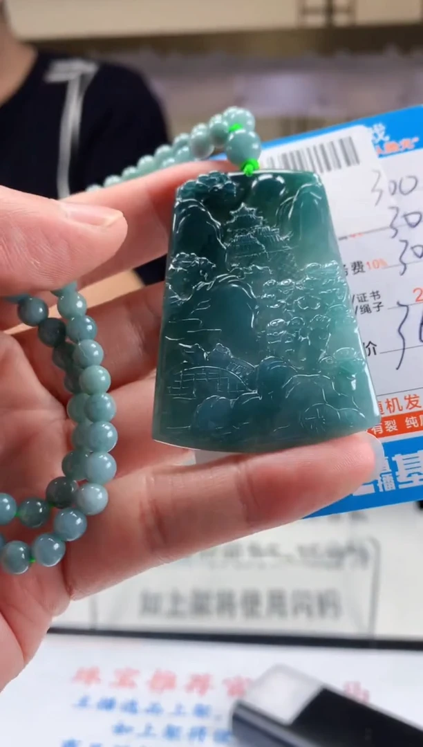 未镶嵌定制翡翠天然翡翠A货拍一发一