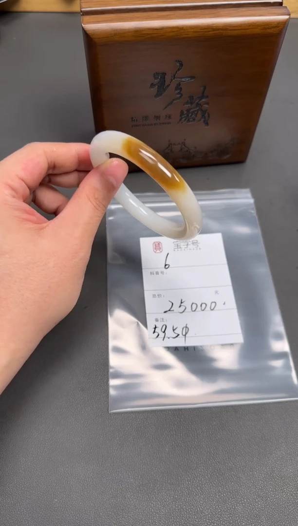 未镶嵌和田玉珠宝奇石M*0112511251125