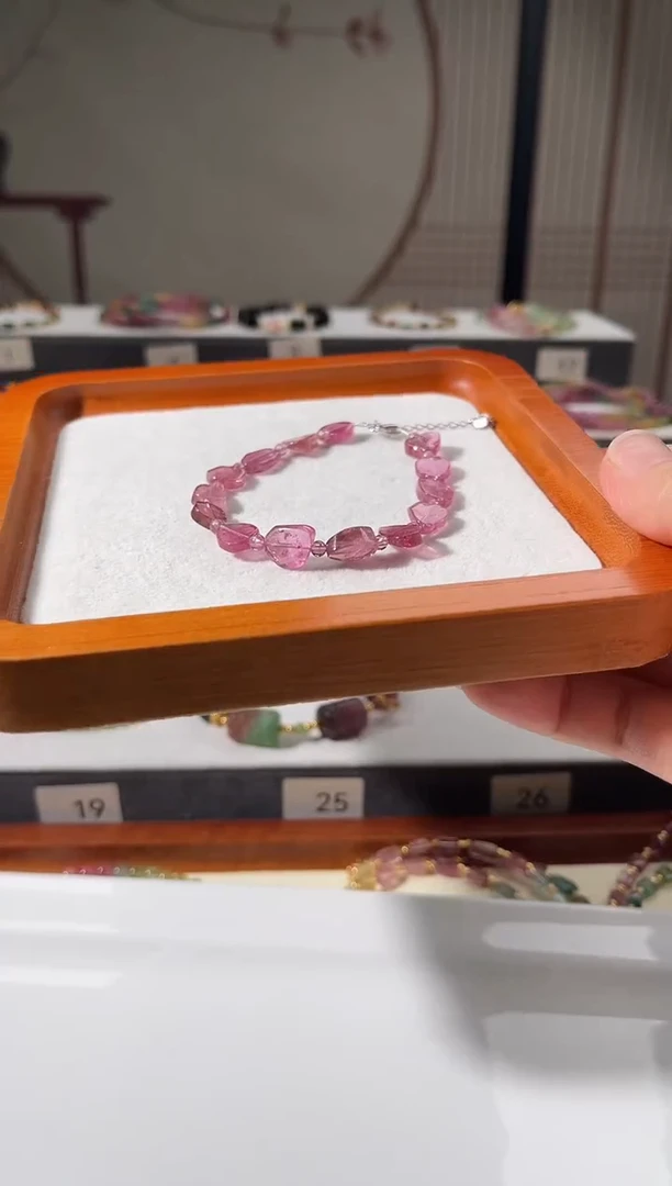 未镶嵌手链碧玺6586