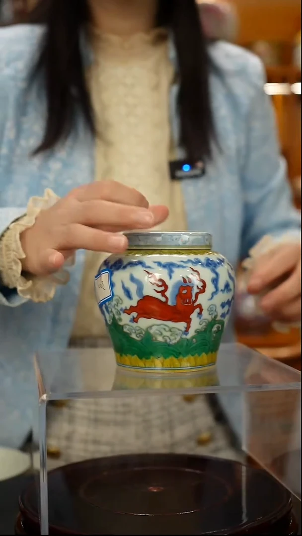 其他斗彩天字罐一只