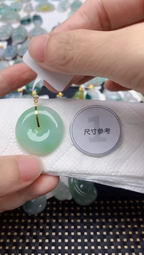 颈饰18K金镶嵌翡翠天然缅甸A货翡翠