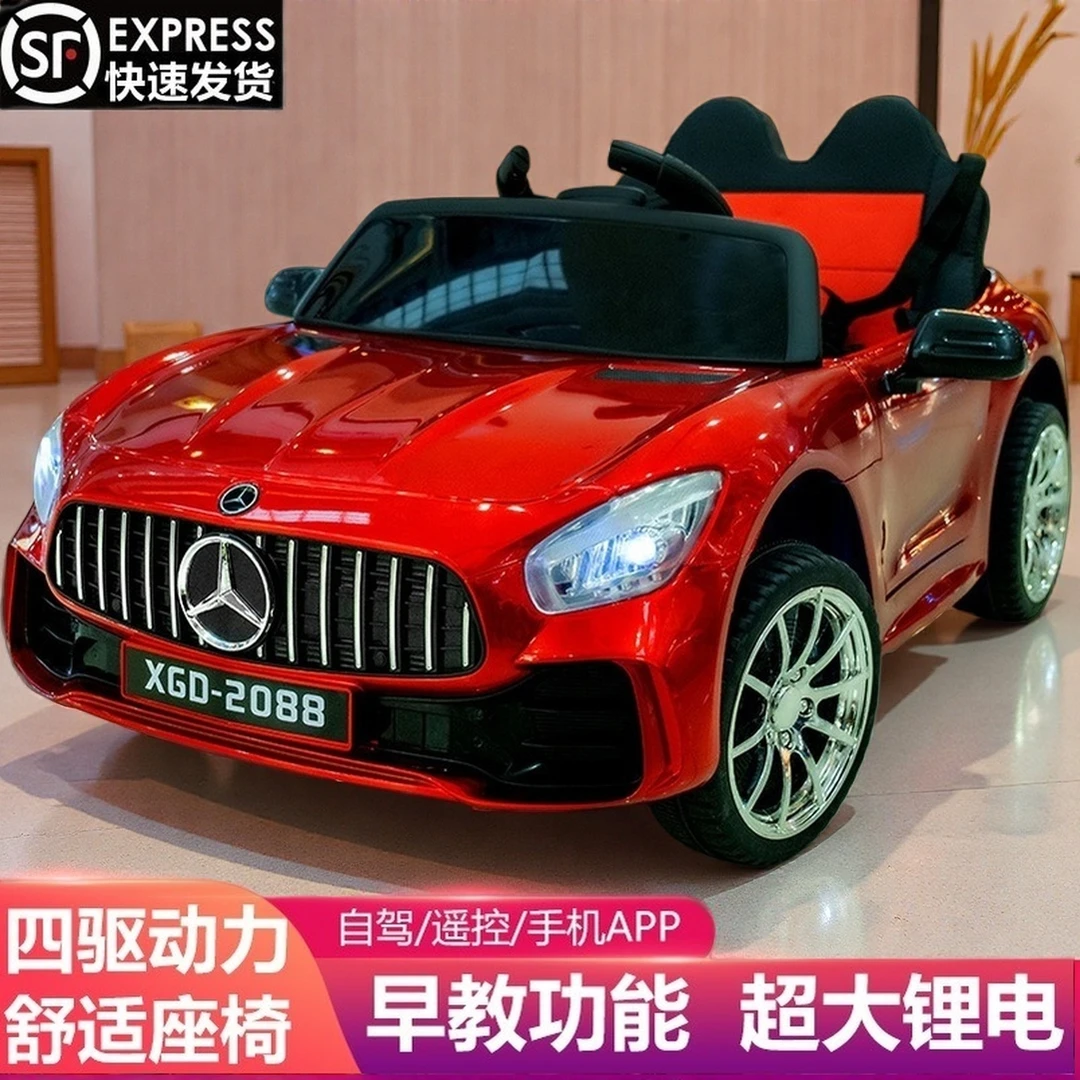 1 - 8岁男女宝宝适用网红爆款四轮可坐人四驱充电遥控儿童电动玩