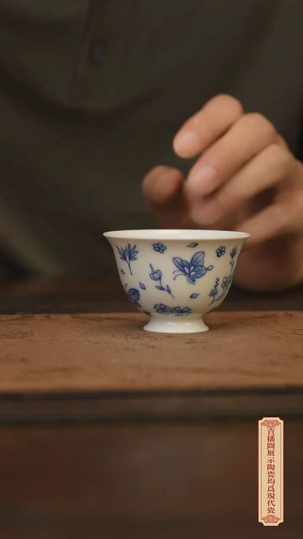 瓷片柴窑青花破价福利