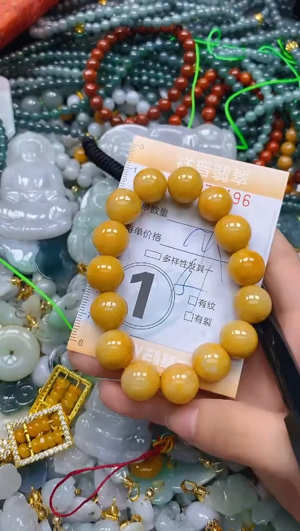 翡翠未镶嵌颈饰闪购0173496