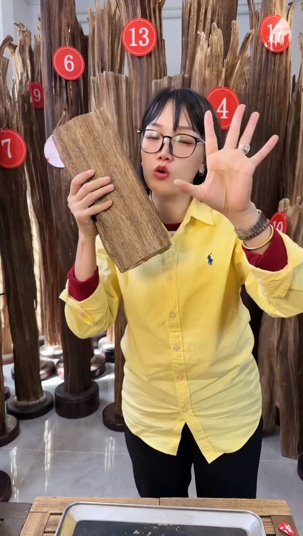 沉香沉香枕 沉香原料发一件52