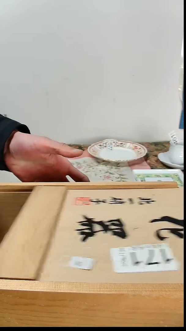 瓷片大*咪小淼海外陶瓷工艺品