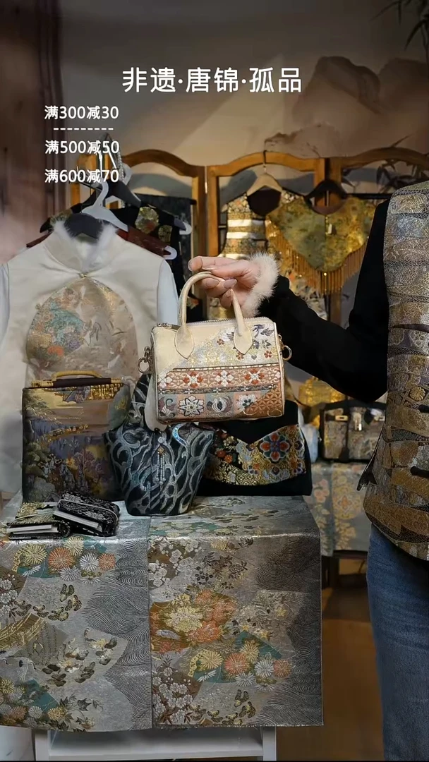 蚕丝福利款波士顿no退换