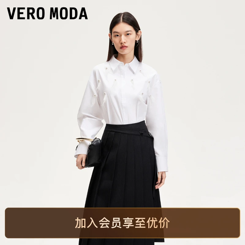 Vero Moda衬衫设计感重工镶钻羽毛装饰宽松高级感老钱风流光风女