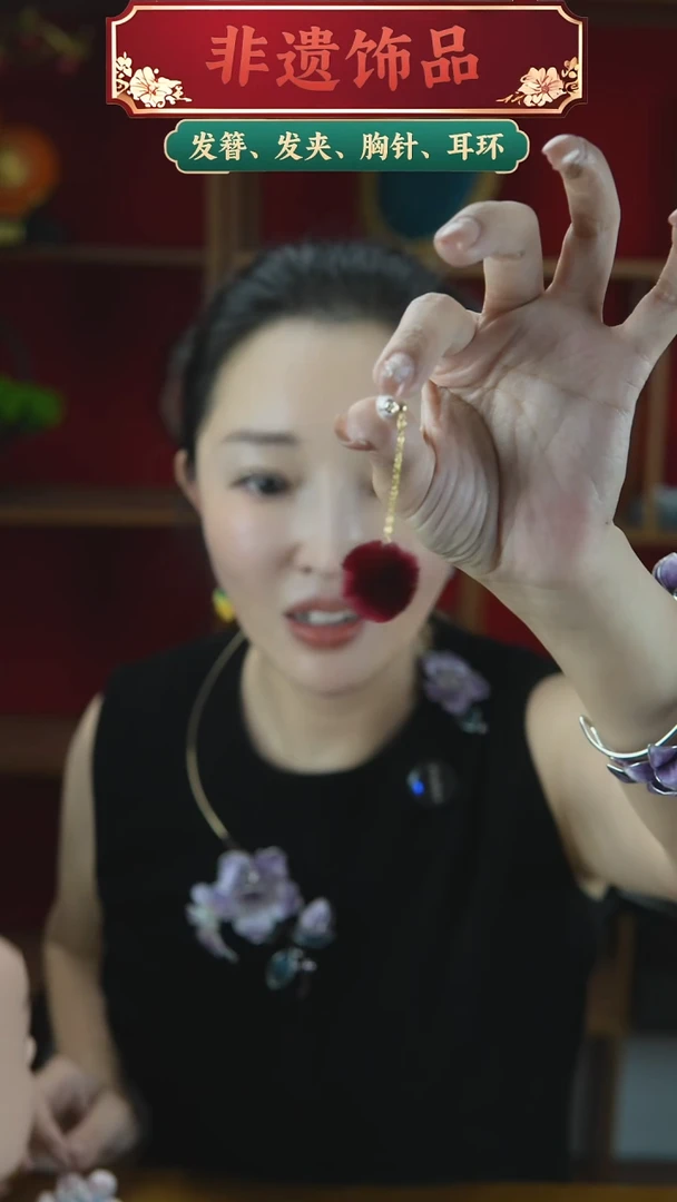 非金属木质杨梅耳环生丝款925银