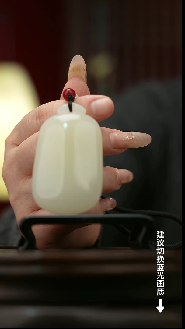 玉【无事牌】天然玉手把件