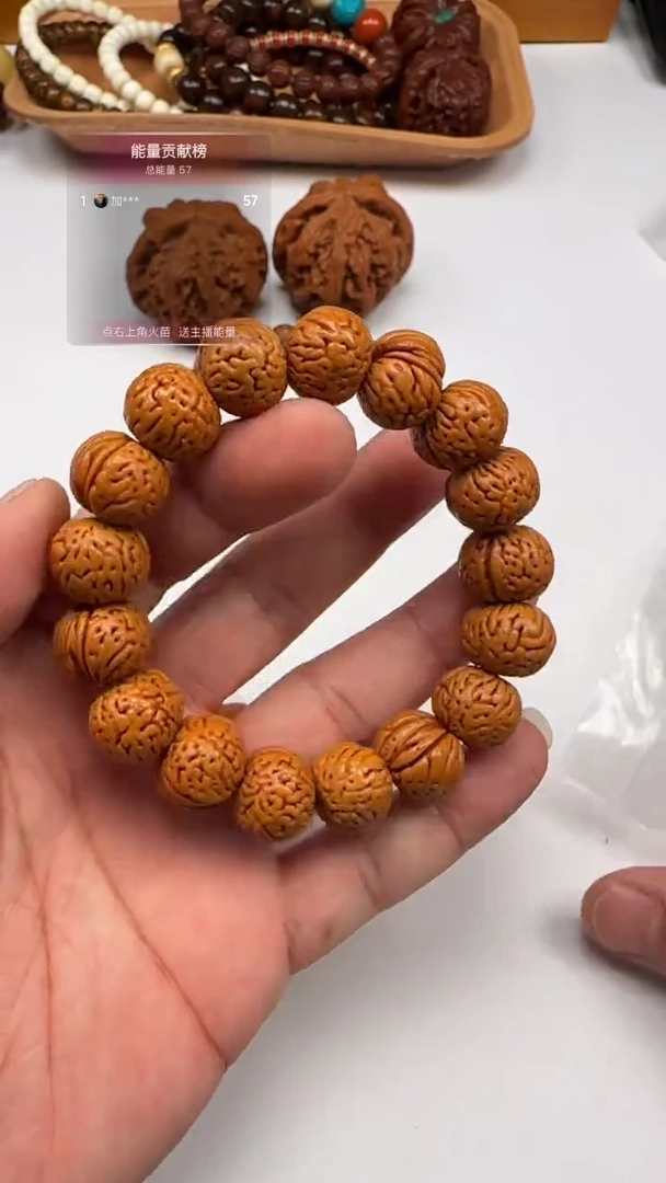 吊坠桃核桃核手串
