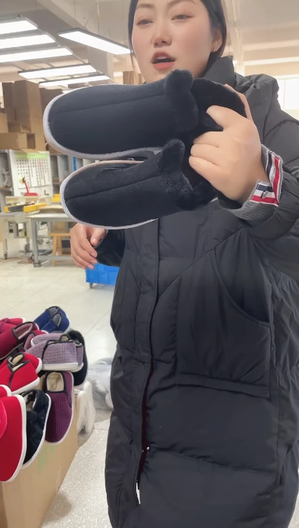 1号棉鞋35码黄底