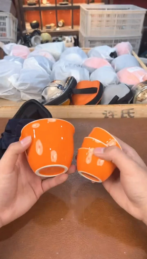 户外便携式家用旅行茶具