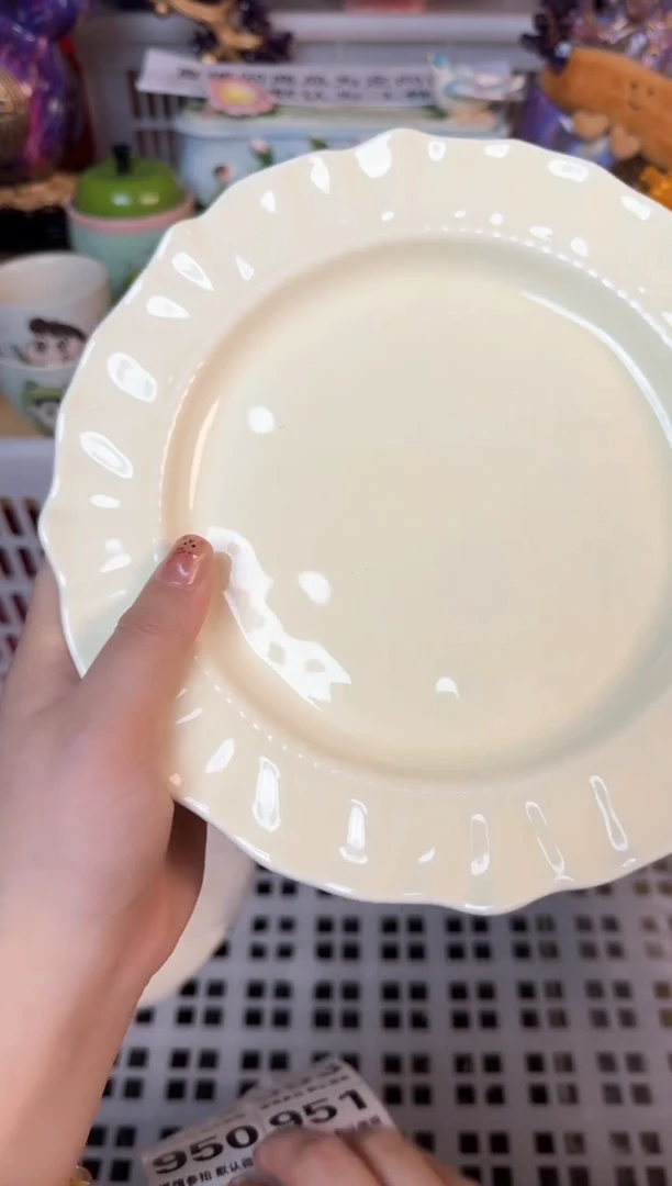 瓷片948默认微瑕15包邮库存1件