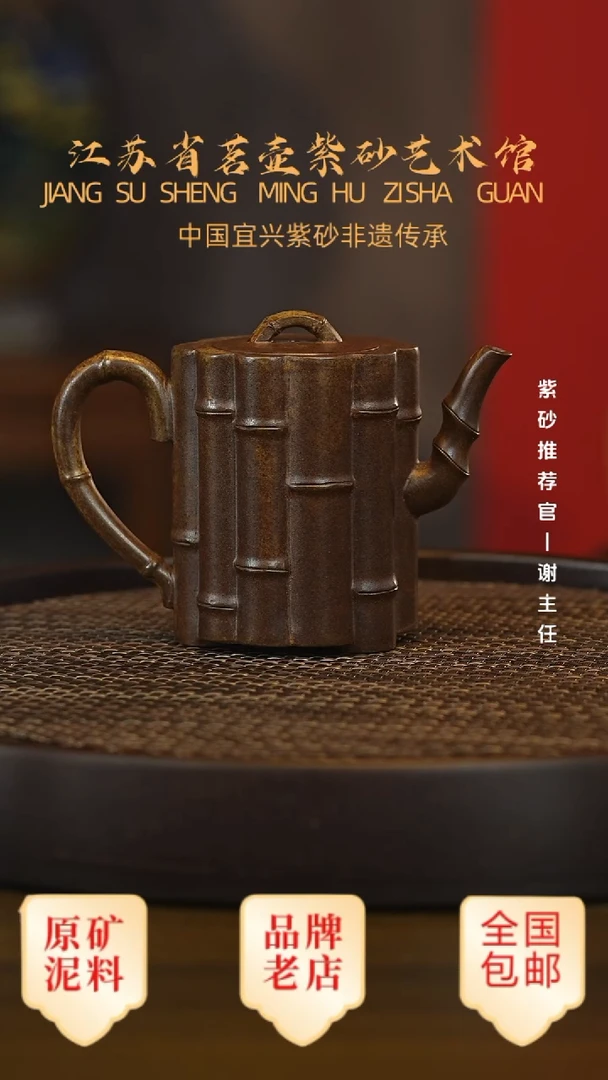 茶壶紫砂宜兴茗壶正品高端紫砂壶