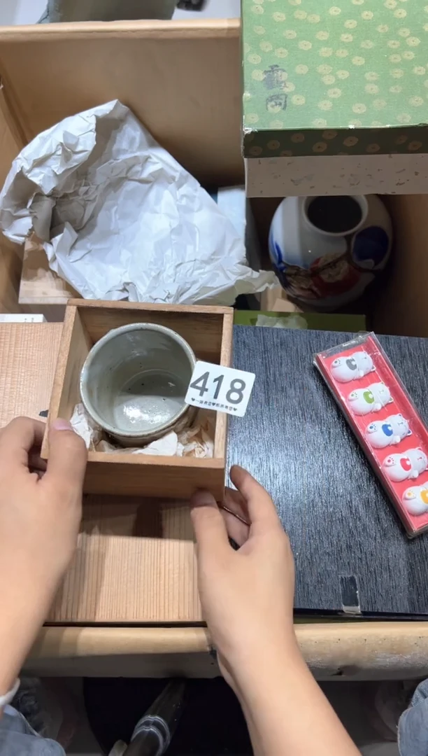 瓷片城*?418........