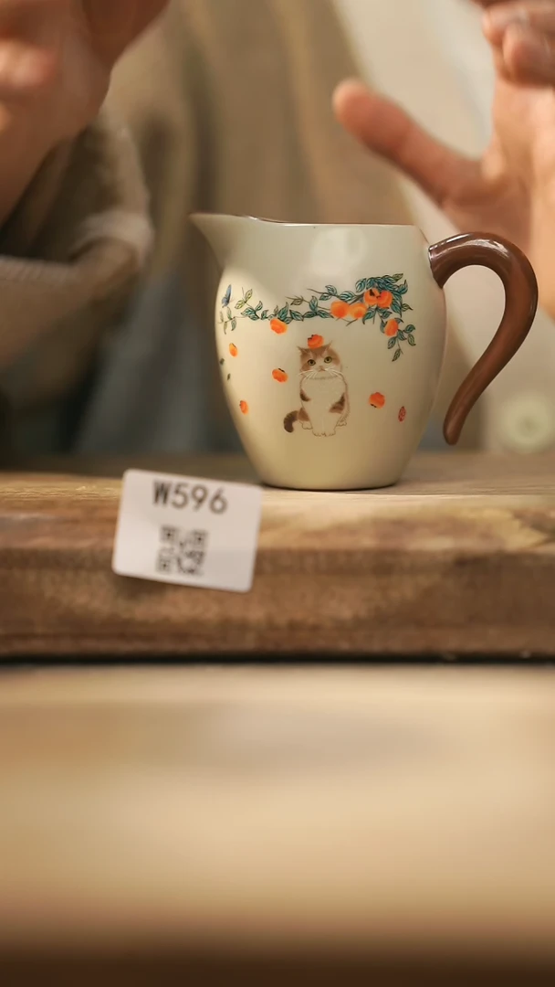 【闪购商品】【经典福利】/ 公道杯@@W596