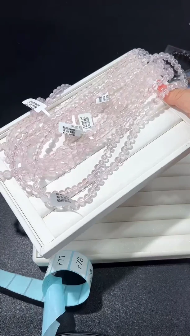 未镶嵌手链水晶75r多样性发其一【1条】默认微瑕