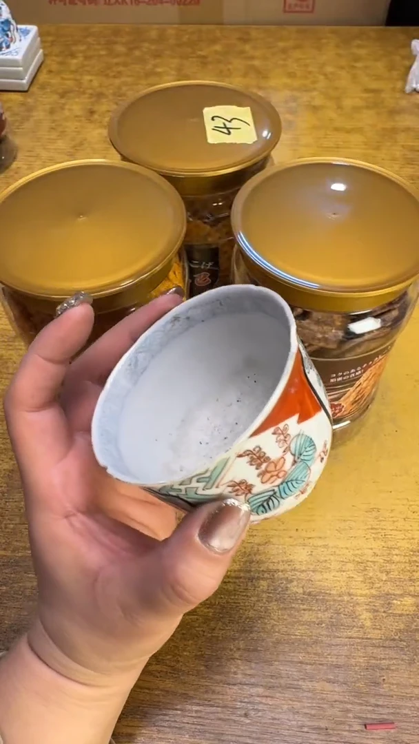【闪购商品】其他瓷器瓷老破烂43三个锅
