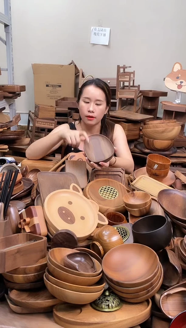 木  北美黑胡桃木异形盘16.5*12.5*2cm